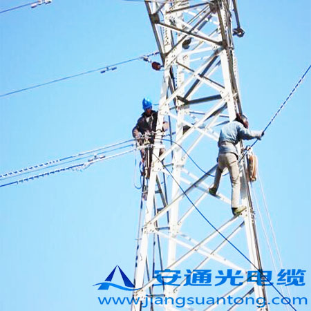 耐張金具,OPPC光纜廠家，ADSS光纜價格，24芯OPGW光纜